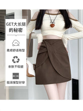 Load image into Gallery viewer, Pleated casual high-waisted hip-covering A-line skirt
