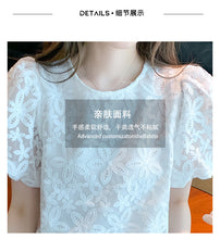 Load image into Gallery viewer, Puff Sleeve Embroidered Flower Lace Doll Shirt Short Sleeve Top
