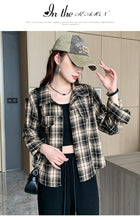 Load image into Gallery viewer, Petite Niche Vintage Versatile Loose Sun Shirt
