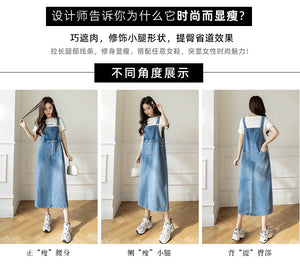 versatile denim suspender skirt