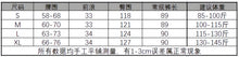 Load image into Gallery viewer, Thin loose wide-leg cool nine-point drawstring casual lantern pants
