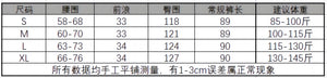 Thin loose wide-leg cool nine-point drawstring casual lantern pants