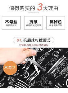 Printed wide-leg pants high waist straight leg mopping pants