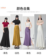 Load image into Gallery viewer, Satin dark pattern jacquard slimming and drapey A-line fishtail skirt
