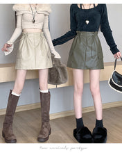 Load image into Gallery viewer, PU leather workwear drawstring high waist slim A-line skirt
