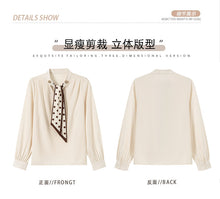Load image into Gallery viewer, Spring and Autumn Slim Bow Lace Commuting Long Sleeve Shirt
