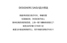 Load image into Gallery viewer, American retro plaid long sleeve loose casual shirt jacket
