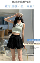 Load image into Gallery viewer, Sequined high-waist slimming loose a-line casual shorts
