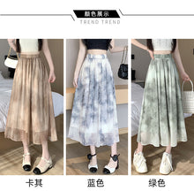 Load image into Gallery viewer, Tie-dye ink printing skirt elastic waist high waist a-line skirt umbrella skirt
