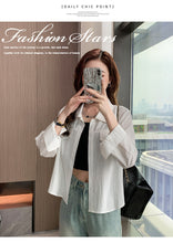 Load image into Gallery viewer, Petite Niche Vintage Versatile Loose Sun Shirt
