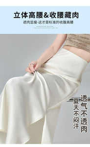 Satin dark pattern jacquard slimming and drapey A-line fishtail skirt
