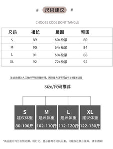 Satin dark pattern jacquard slimming and drapey A-line fishtail skirt