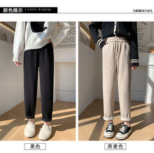 Load image into Gallery viewer, Cashmere granny wool cigarette pants
