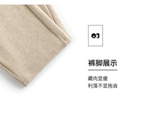 Load image into Gallery viewer, Cashmere granny wool cigarette pants
