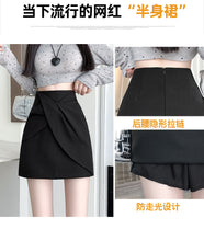 Load image into Gallery viewer, Pleated casual high-waisted hip-covering A-line skirt
