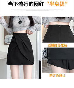 Pleated casual high-waisted hip-covering A-line skirt
