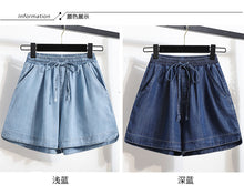 Load image into Gallery viewer, Slimming ice silk straight loose thin high waist shorts
