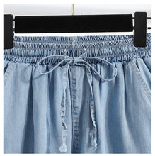 Load image into Gallery viewer, Slimming ice silk straight loose thin high waist shorts
