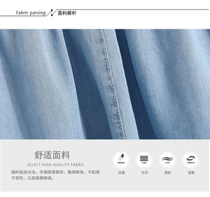 Slimming ice silk straight loose thin high waist shorts