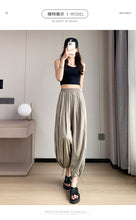 Load image into Gallery viewer, Thin loose wide-leg cool nine-point drawstring casual lantern pants
