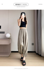 Thin loose wide-leg cool nine-point drawstring casual lantern pants