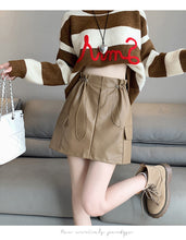 Load image into Gallery viewer, PU leather workwear drawstring high waist slim A-line skirt

