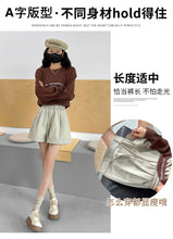 Load image into Gallery viewer, Washed leather A-line strap casual wide-leg shorts
