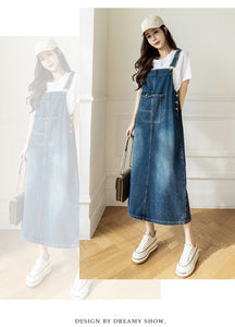 versatile denim suspender skirt
