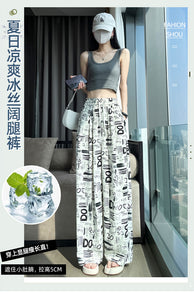 Printed wide-leg pants high waist straight leg mopping pants