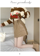 Load image into Gallery viewer, PU leather workwear drawstring high waist slim A-line skirt
