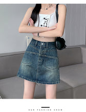 Load image into Gallery viewer, Denim skirt high waist slim loose wide leg hot girl skirt
