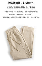 Load image into Gallery viewer, Cashmere granny wool cigarette pants
