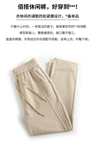 Cashmere granny wool cigarette pants