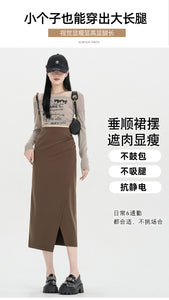 Autumn and winter niche irregular slit high-waisted hip-covering A-line skirt
