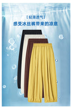 Load image into Gallery viewer, Ice silk lazy casual sunscreen leggings cotton and linen bloomers
