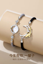 Load image into Gallery viewer, Shell Whale Moon Shape Pendant Braided Rope Couple Bracelet
