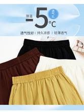 Load image into Gallery viewer, Ice silk lazy casual sunscreen leggings cotton and linen bloomers
