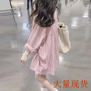 Striped sun protection design lazy style shirt jacket