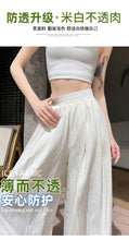Load image into Gallery viewer, Ice silk lazy casual sunscreen leggings cotton and linen bloomers
