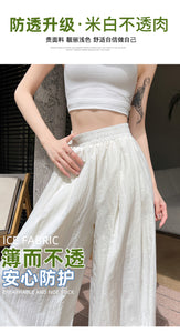 Ice silk lazy casual sunscreen leggings cotton and linen bloomers