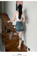 Load image into Gallery viewer, Denim skirt high waist slim loose wide leg hot girl skirt
