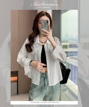Load image into Gallery viewer, Petite Niche Vintage Versatile Loose Sun Shirt
