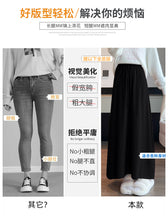 Load image into Gallery viewer, Drawstring tie slimming soft waxy knitted skirt
