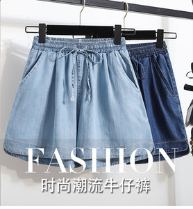 Slimming ice silk straight loose thin high waist shorts