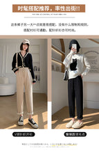 Load image into Gallery viewer, Cashmere granny wool cigarette pants
