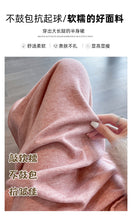 Load image into Gallery viewer, Drawstring tie slimming soft waxy knitted skirt
