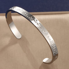 Load image into Gallery viewer, Stainless Steel Arabic Cuff Bracelet

