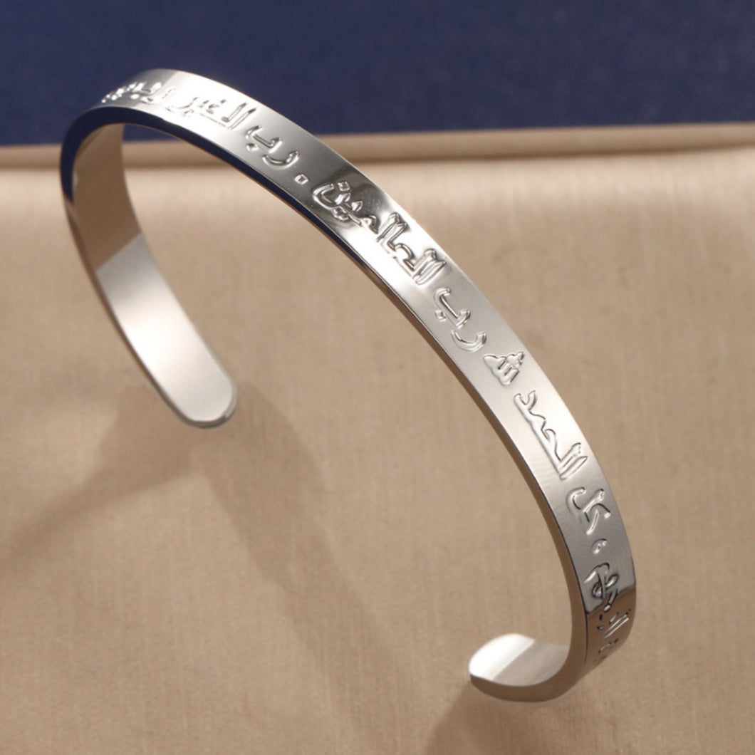 Stainless Steel Arabic Cuff Bracelet