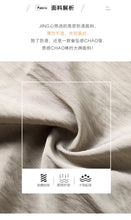 Load image into Gallery viewer, Thin loose wide-leg cool nine-point drawstring casual lantern pants
