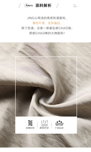 Thin loose wide-leg cool nine-point drawstring casual lantern pants